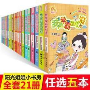 16位阿姨拍甄嬛传点播量超100万,此版本为什么会受到欢迎?- 专业问答网站