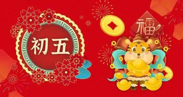 专业问答交流平台杨幂穿彩色格纹短裙现身,眼角贴创可贴引粉丝担心,她的近况如何?,解决难题轻松快捷